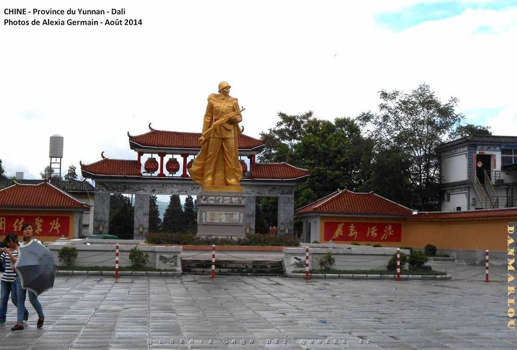 055- Dali.JPG